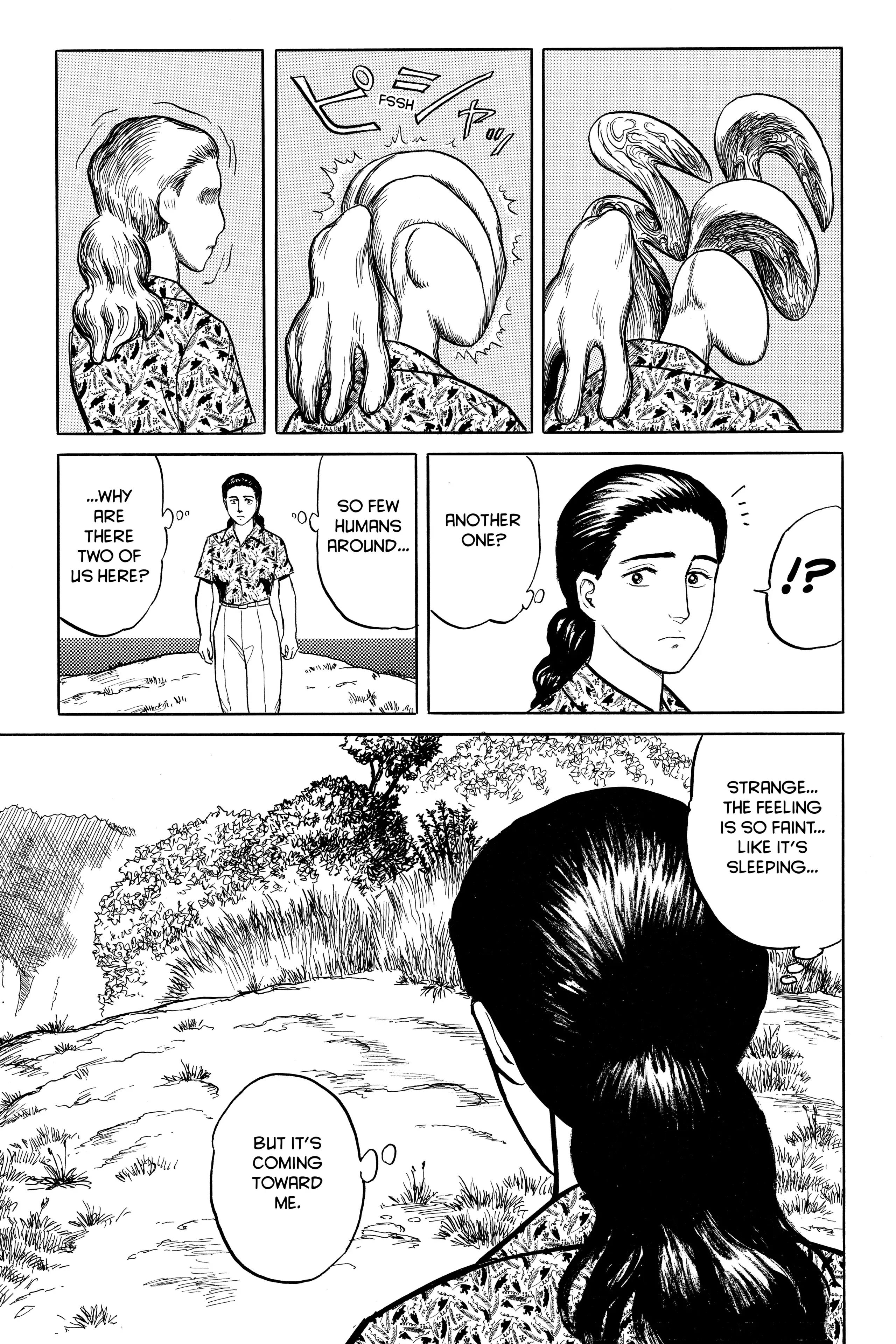 Parasyte Chapter 16 image 07